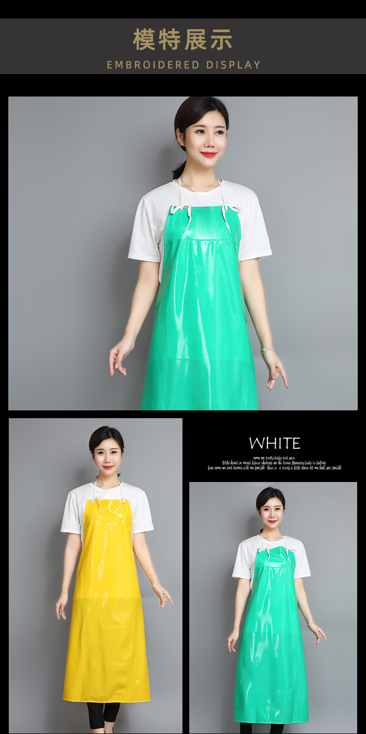 Beef tendon waterproof acid and alkali proof halter neck apron N01-20D382-20D385