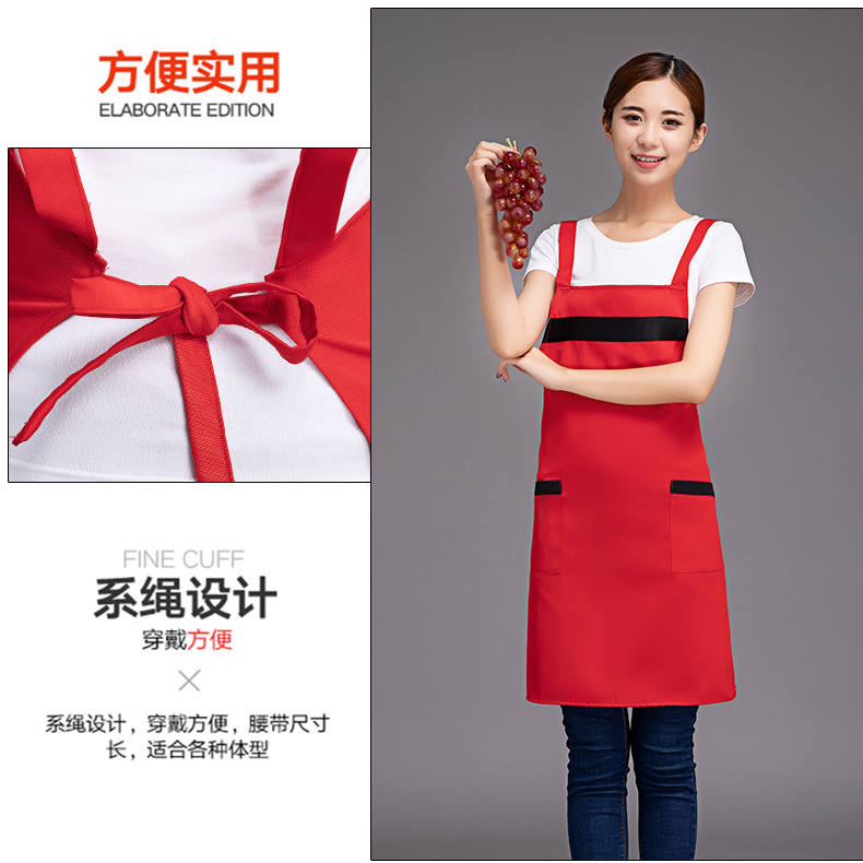 Three straps shoulder apron H10-1026