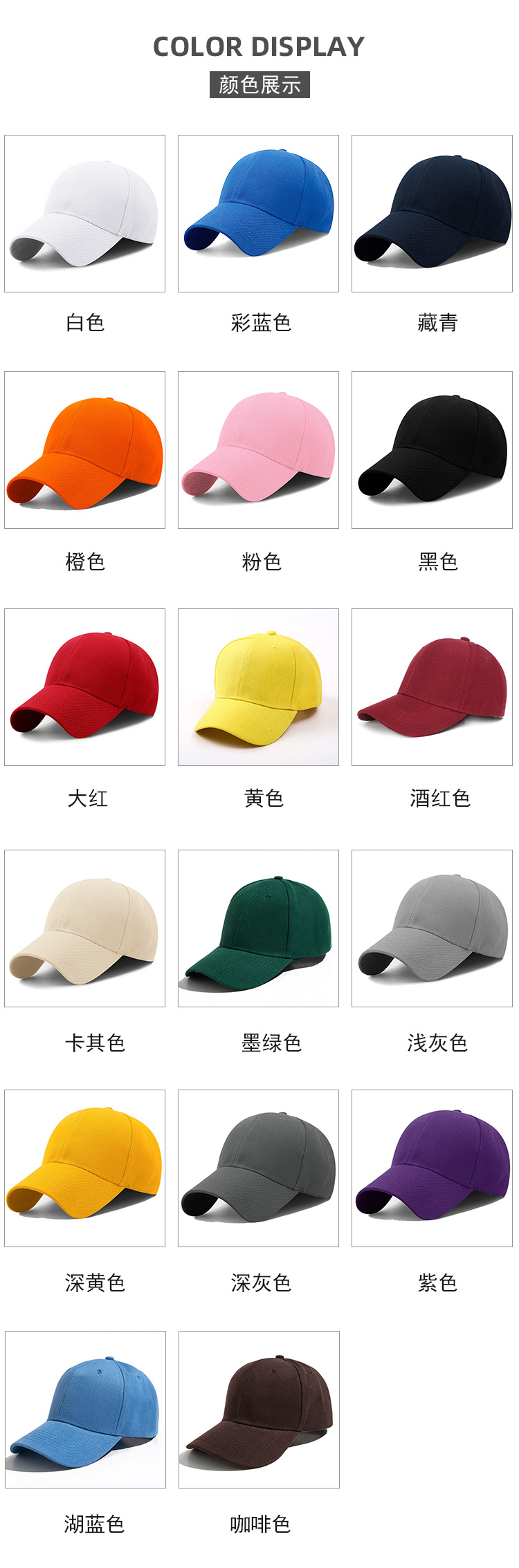 Acrylic Velcro Baseball Cap GJ5-CPA11