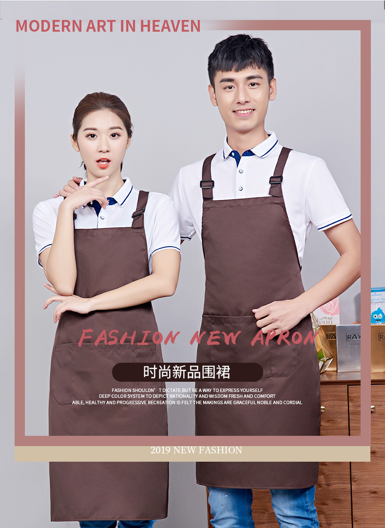 Adjustable buckle shoulder apron G17-7311