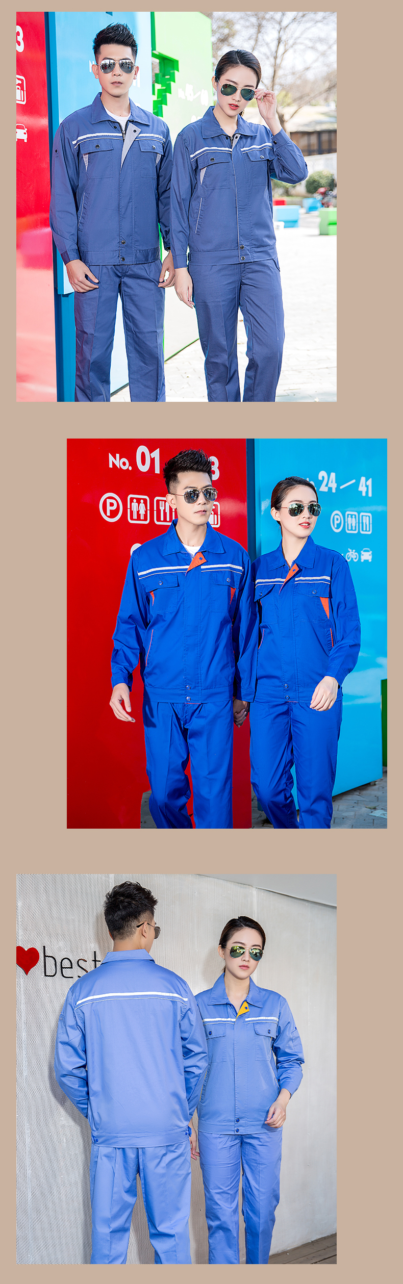 Full-process fine twill fine reflective strip long-sleeved workwear suit HBY-SL2401-2405 suit