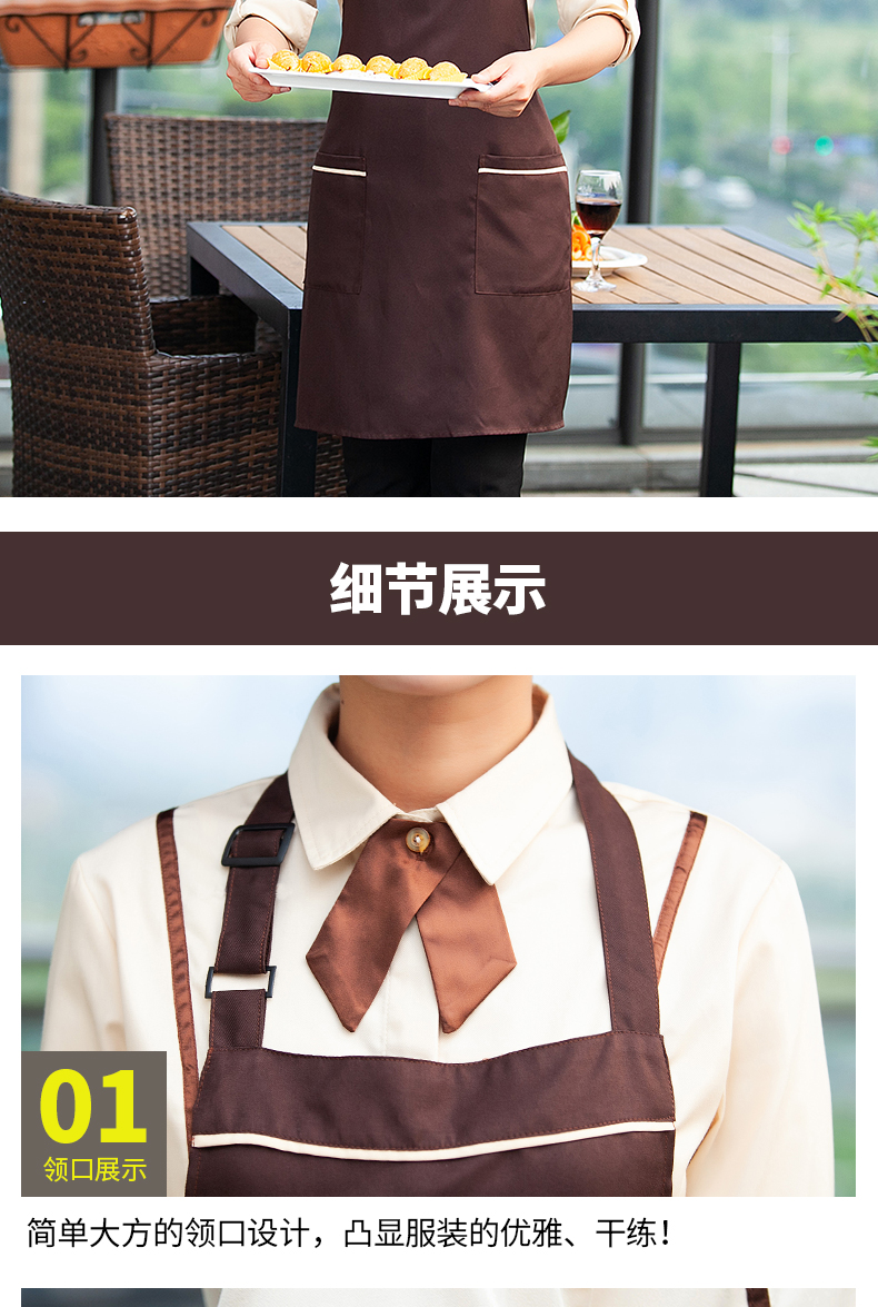 Comfortable and simple half-length apron universal style H10-21011 half-length apron