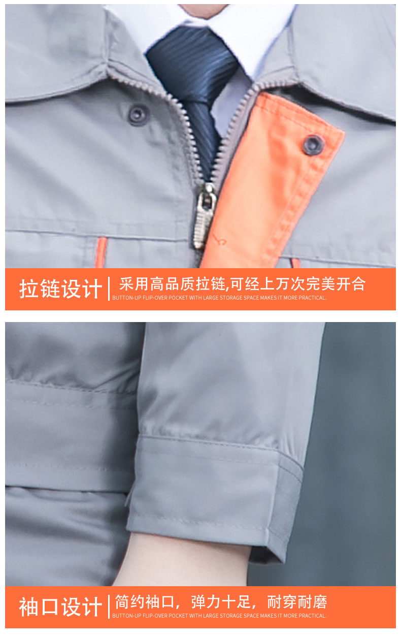 Orange pocket summer long-sleeved thin workwear labor protection clothing top B16-62 top