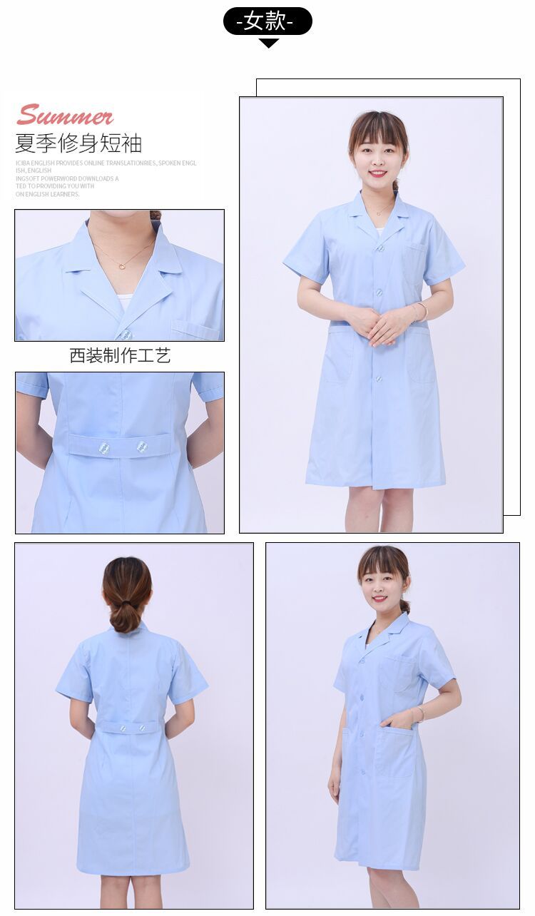 High quality doctor nurse uniform white coat female long sleeve top B10-36203 long sleeve female