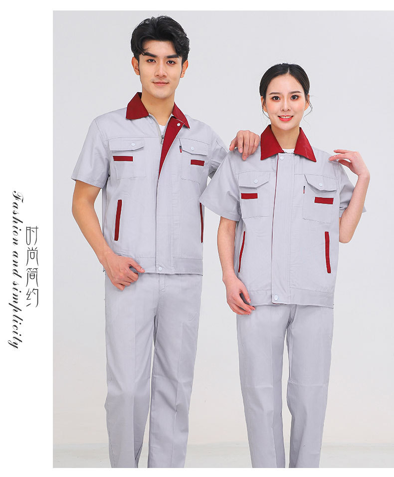 Full process polyester cotton fine twill short-sleeved workwear suit HBY-S2201-S2205 suit