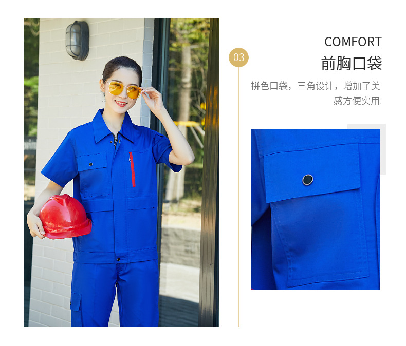 Fashion simple lapel polyester cotton short-sleeved work clothes suit B04-XD3501