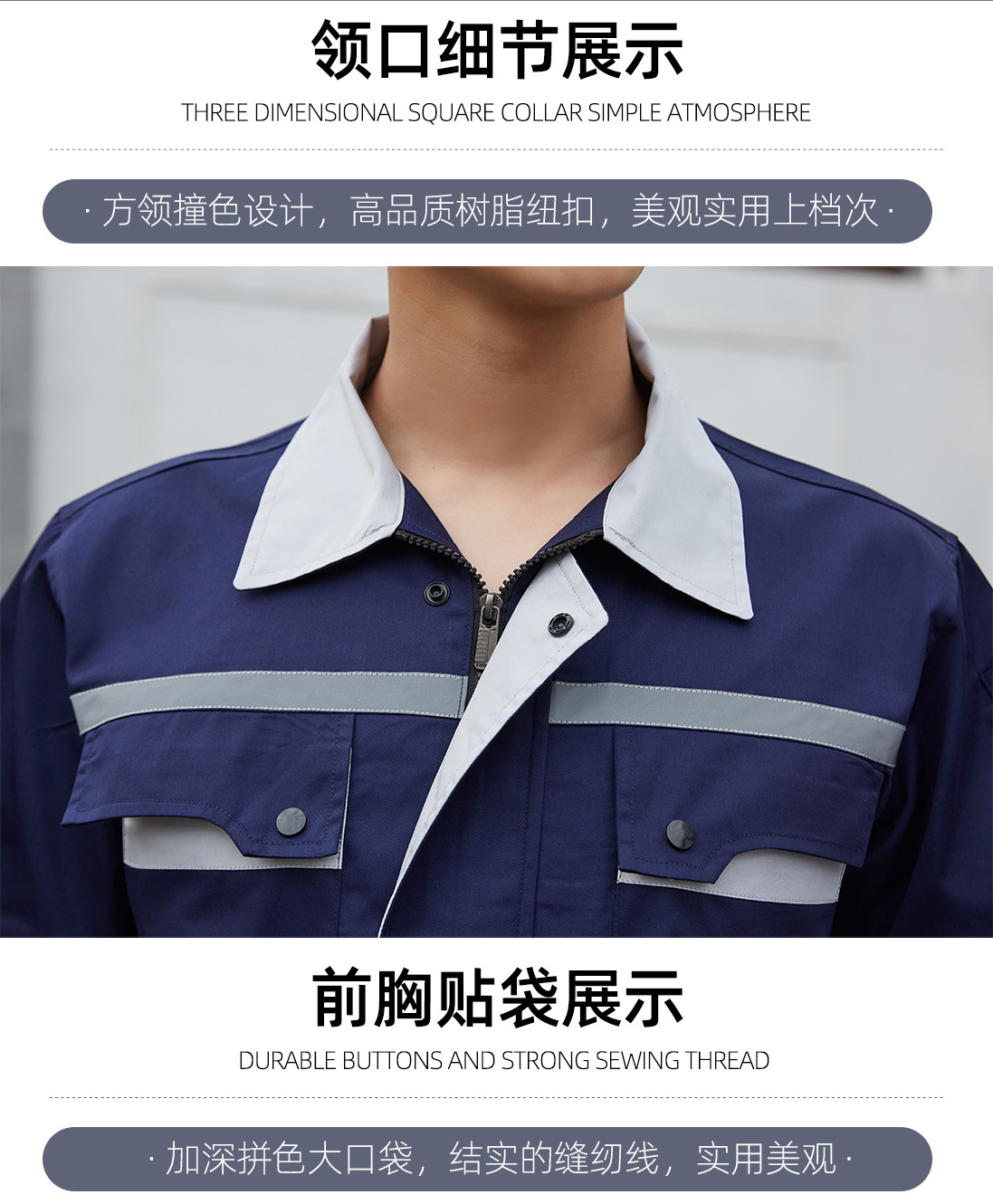 Comfortable and breathable summer lapel color matching short-sleeved work clothes suit B04-XD4001