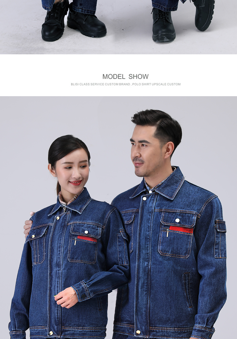 Wear-resistant and anti-scalding thickened small zipper denim jacket suit B11-1726