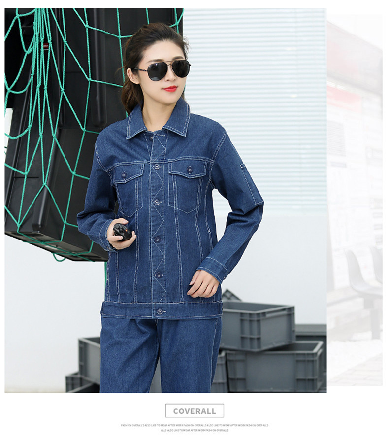 Wear-resistant, breathable and anti-scalding S-line summer stretch denim suit B11-S-line summer stretch denim suit