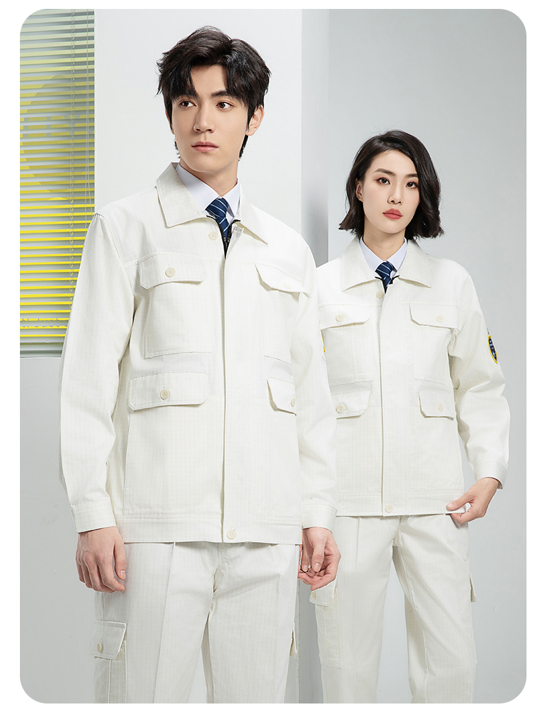 Spring and autumn cotton flame retardant anti-static work clothes suit H06-8003