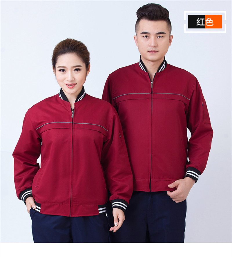 Spring and autumn baseball uniform work suit H30-H042