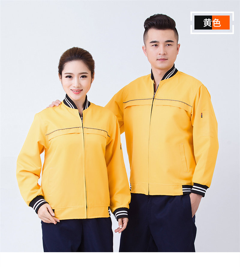 Spring and autumn baseball uniform work clothes top H30-H042