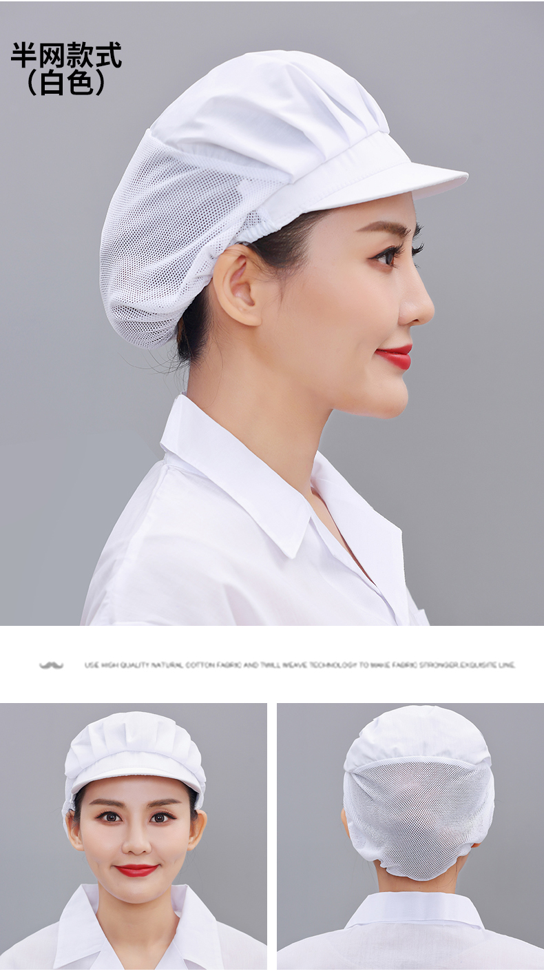 Korean chef solid color work dust cap N01-Korean folding cap full cloth