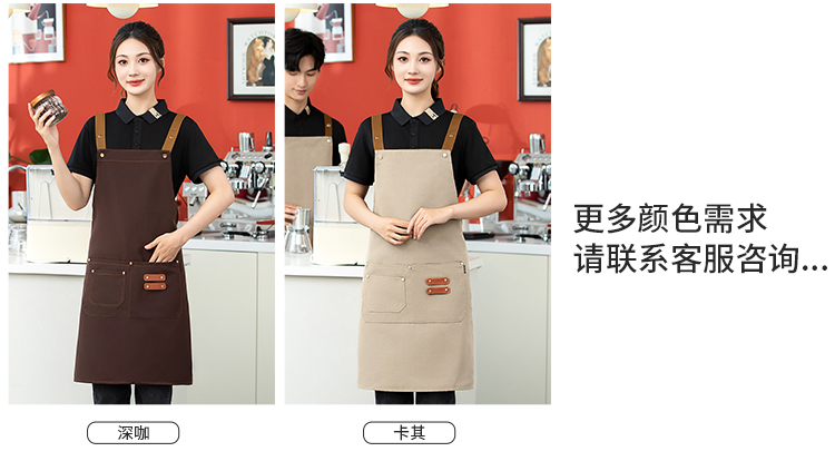 H color canvas adjustable waterproof apron HD1-2405