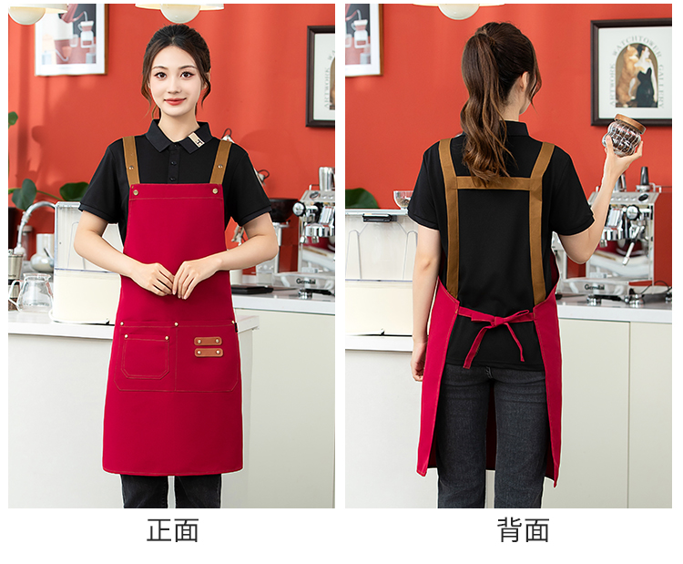 H color canvas adjustable waterproof apron HD1-2405