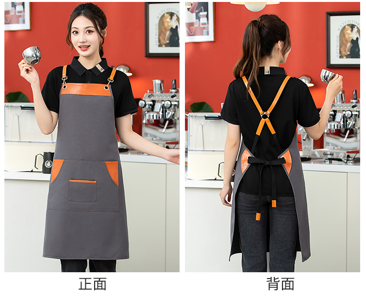 Canvas Waterproof Cross Webbing Apron HD1-2411