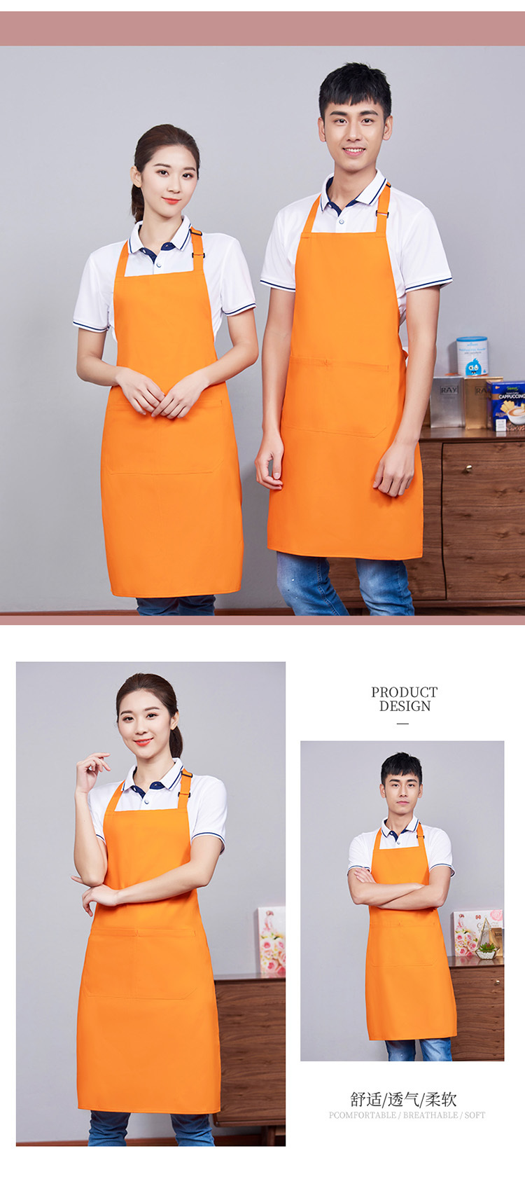 Cotton waterproof shoulder strap halter apron H15-159