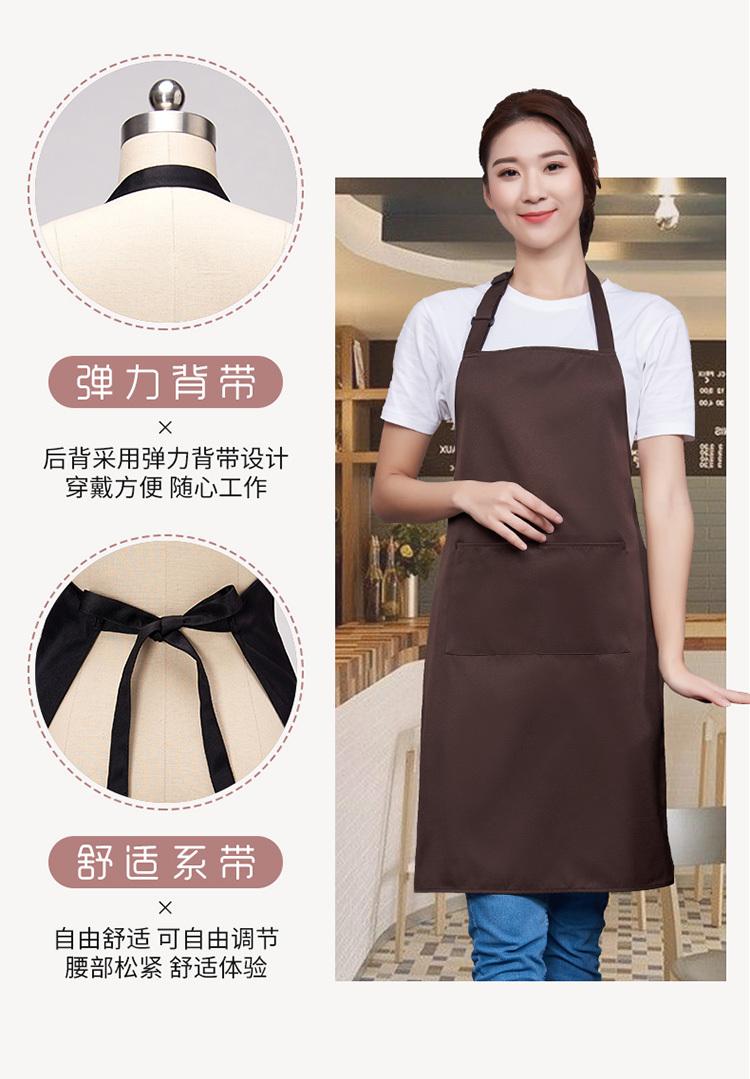 Workwear shoulder strap adjustable halter apron H15-178