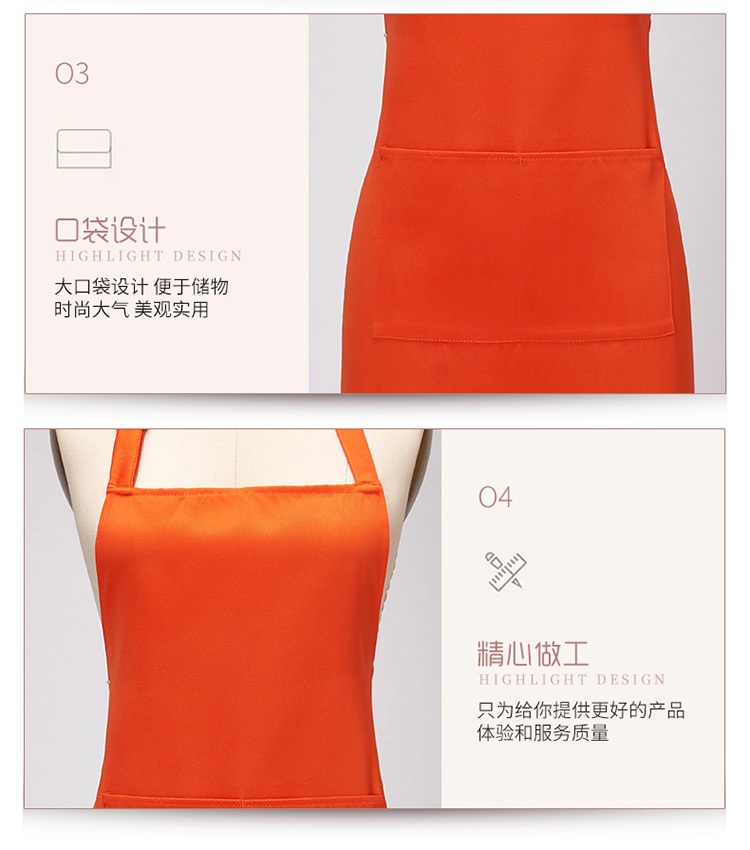 Workwear shoulder strap adjustable halter apron H15-178