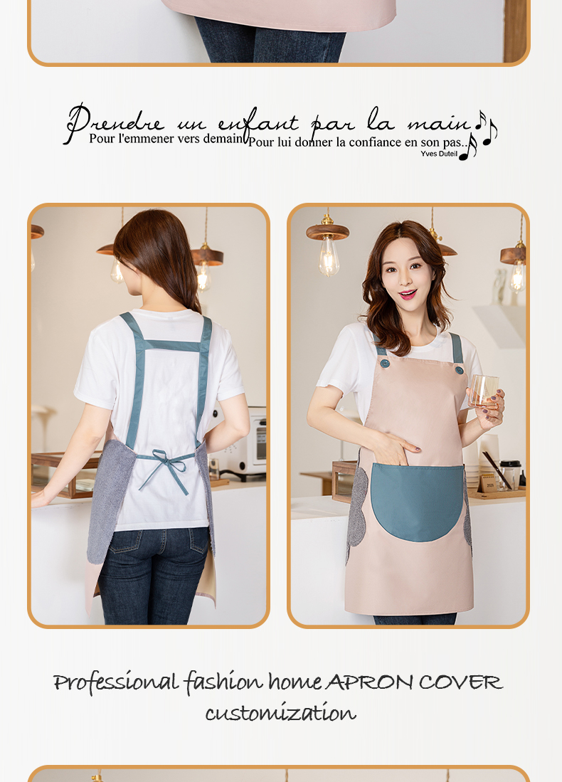 Waterproof contrast color wipeable hand strap apron U01-C11 home apron