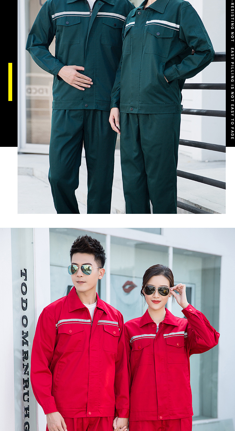 Full process polyester cotton thick yarn card spring and autumn workwear suit HBY-T1001-T1006 suit