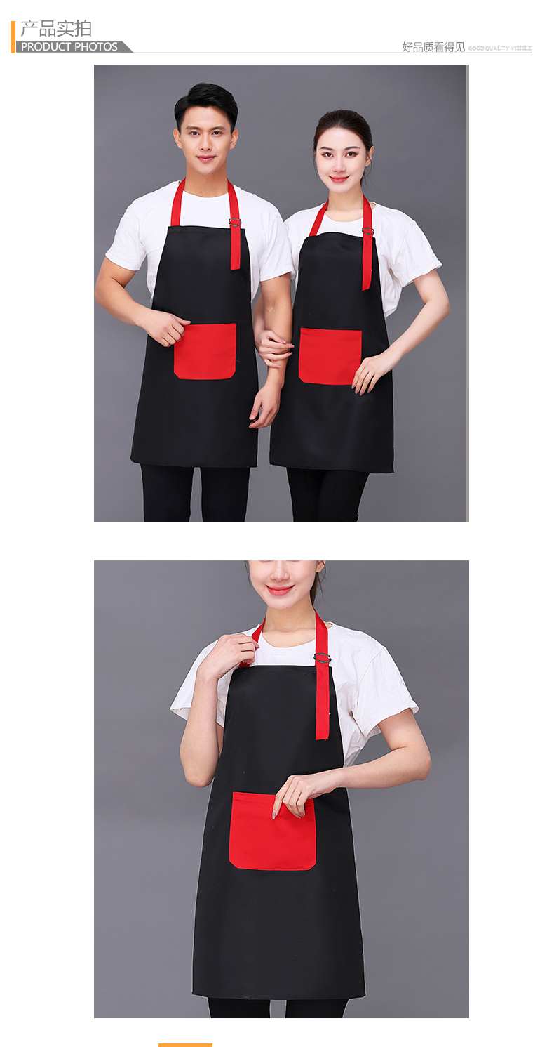 Kitchen breathable dirt-resistant and wear-resistant hanging neck adjustable apron V01-337