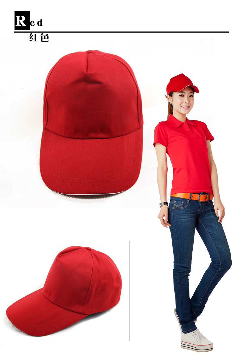 Polyester cotton twill cap E01-MZ01