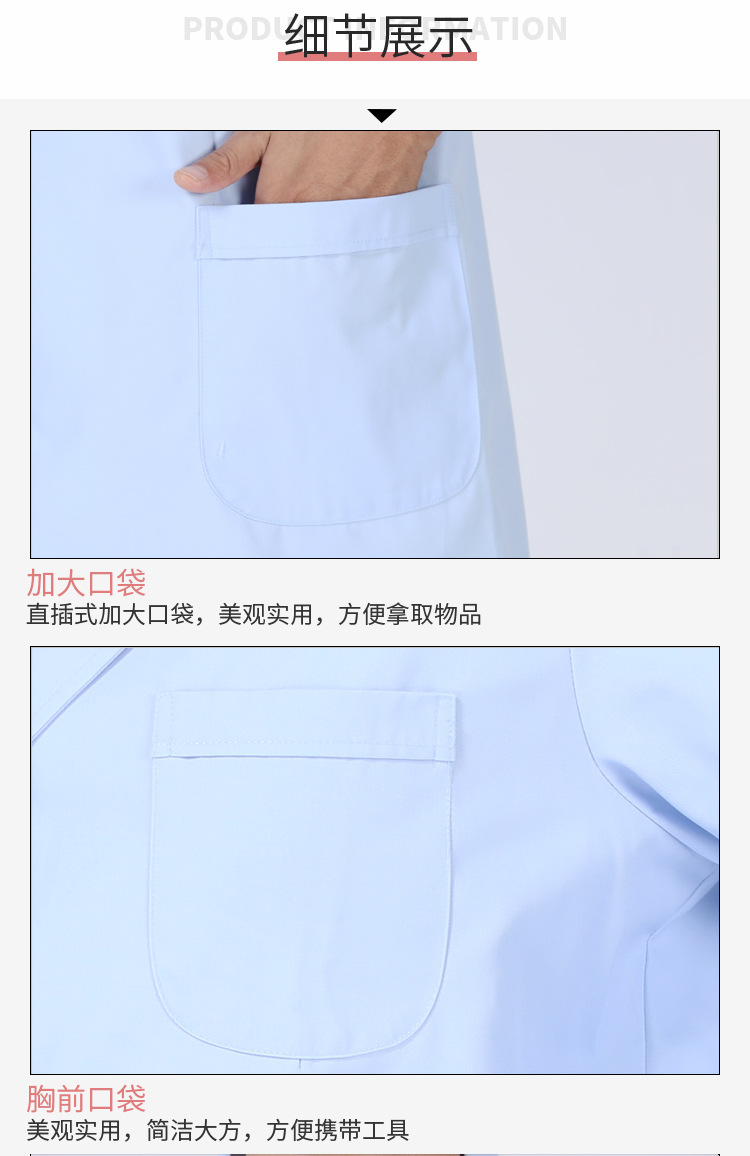 High quality doctor nurse uniform white coat female long sleeve top B10-36203 long sleeve female