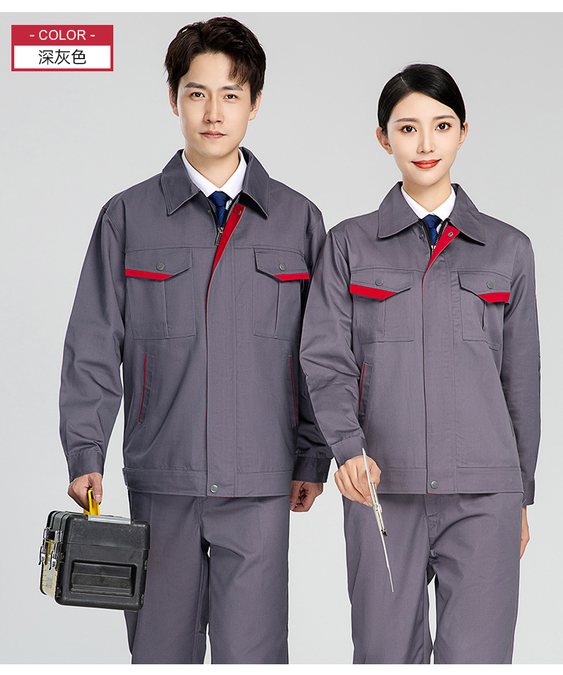 Wear-resistant polyester-cotton work clothes suit H28-004