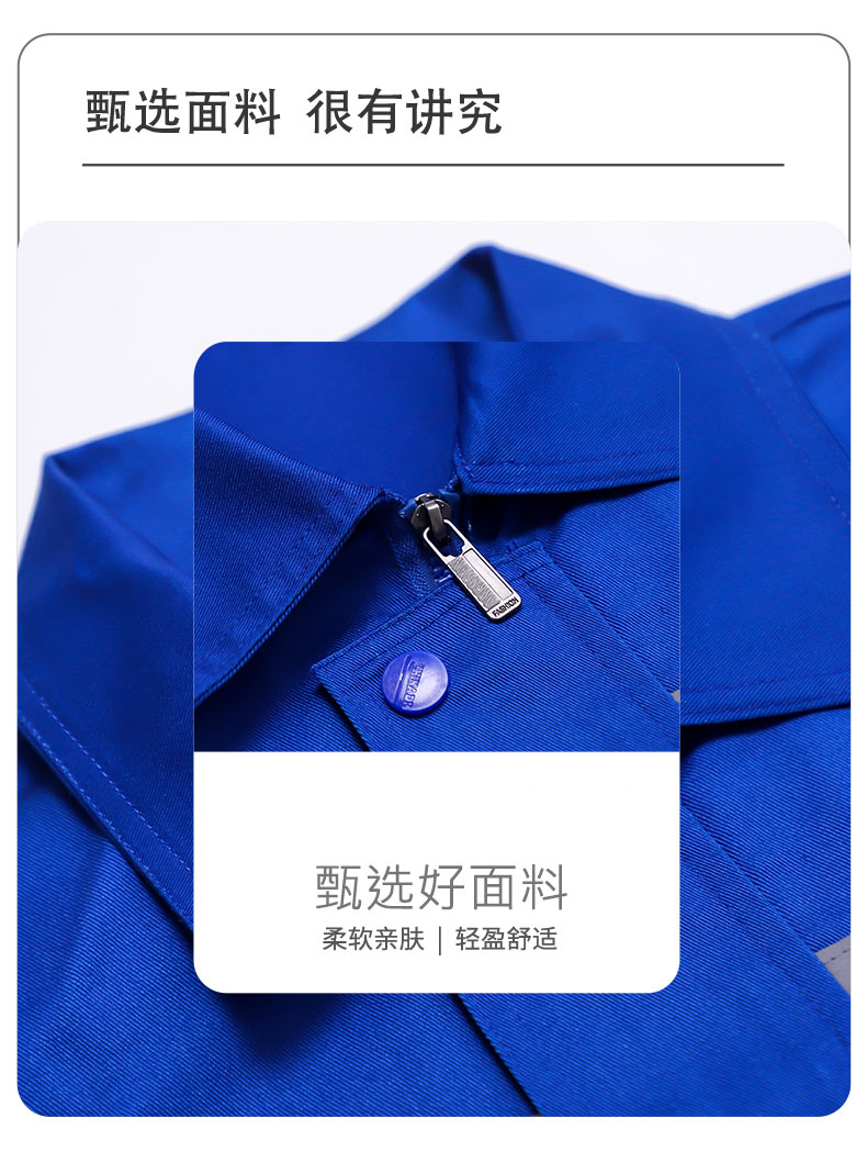 Polyester reflective strip spring and autumn long-sleeved work clothes suit H30-polyester SLR suit