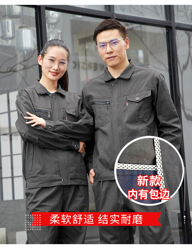 Pure cotton soft and comfortable stand collar long sleeve workwear top M04-8036 top