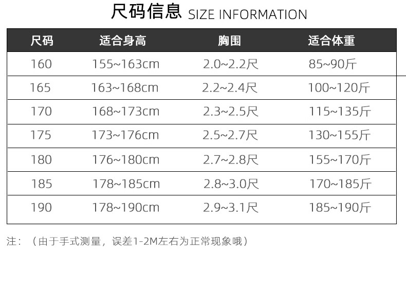 Comfortable and breathable summer lapel color matching short-sleeved work clothes suit B04-XD4001