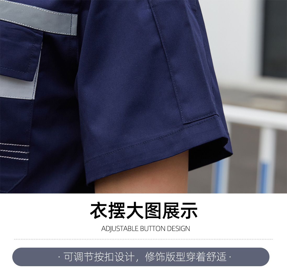 Comfortable and breathable summer lapel color matching short-sleeved work clothes suit B04-XD4001