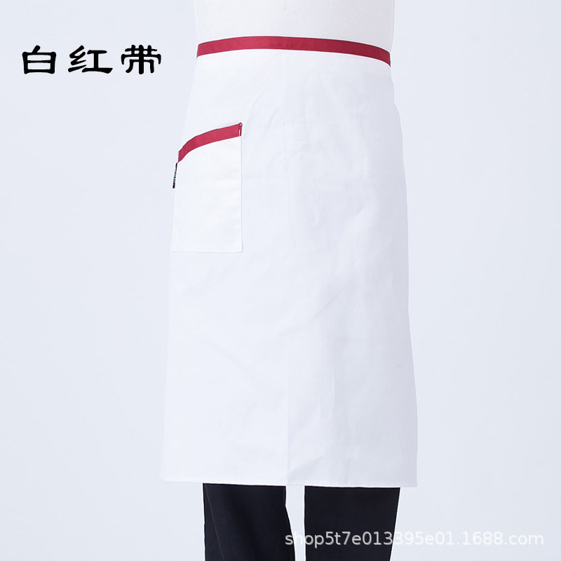 Chef work clothes half-length apron B05-half-length apron