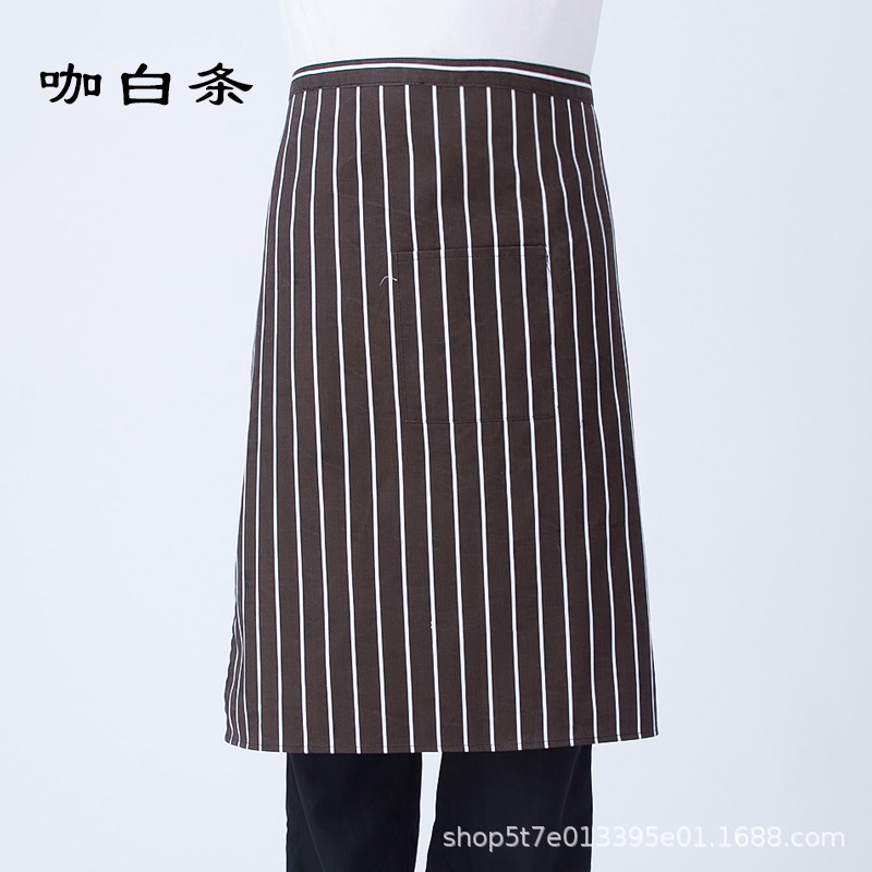 Chef work clothes half-length apron B05-half-length apron