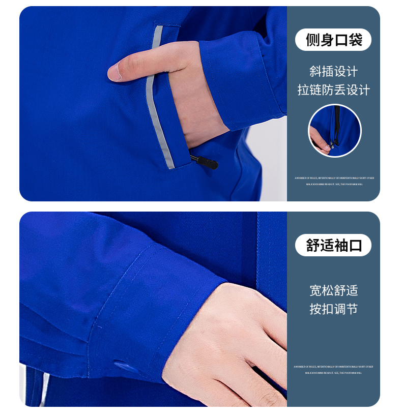 Spring and autumn solid color long-sleeved work clothes suit H22-24193