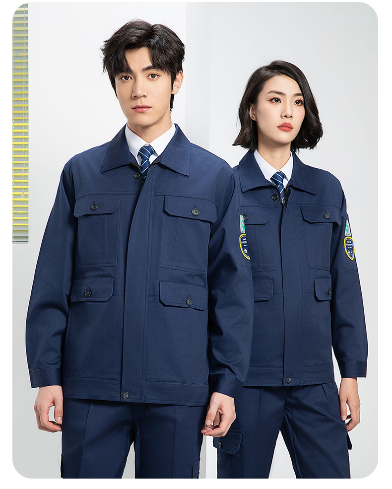 Spring and autumn cotton flame retardant anti-static work clothes suit H06-8003