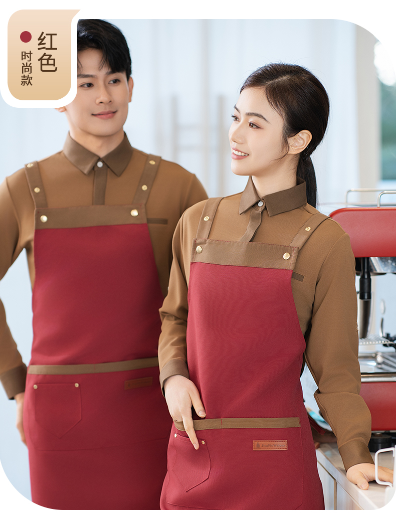 Water-repellent color matching apron H20-24-1950