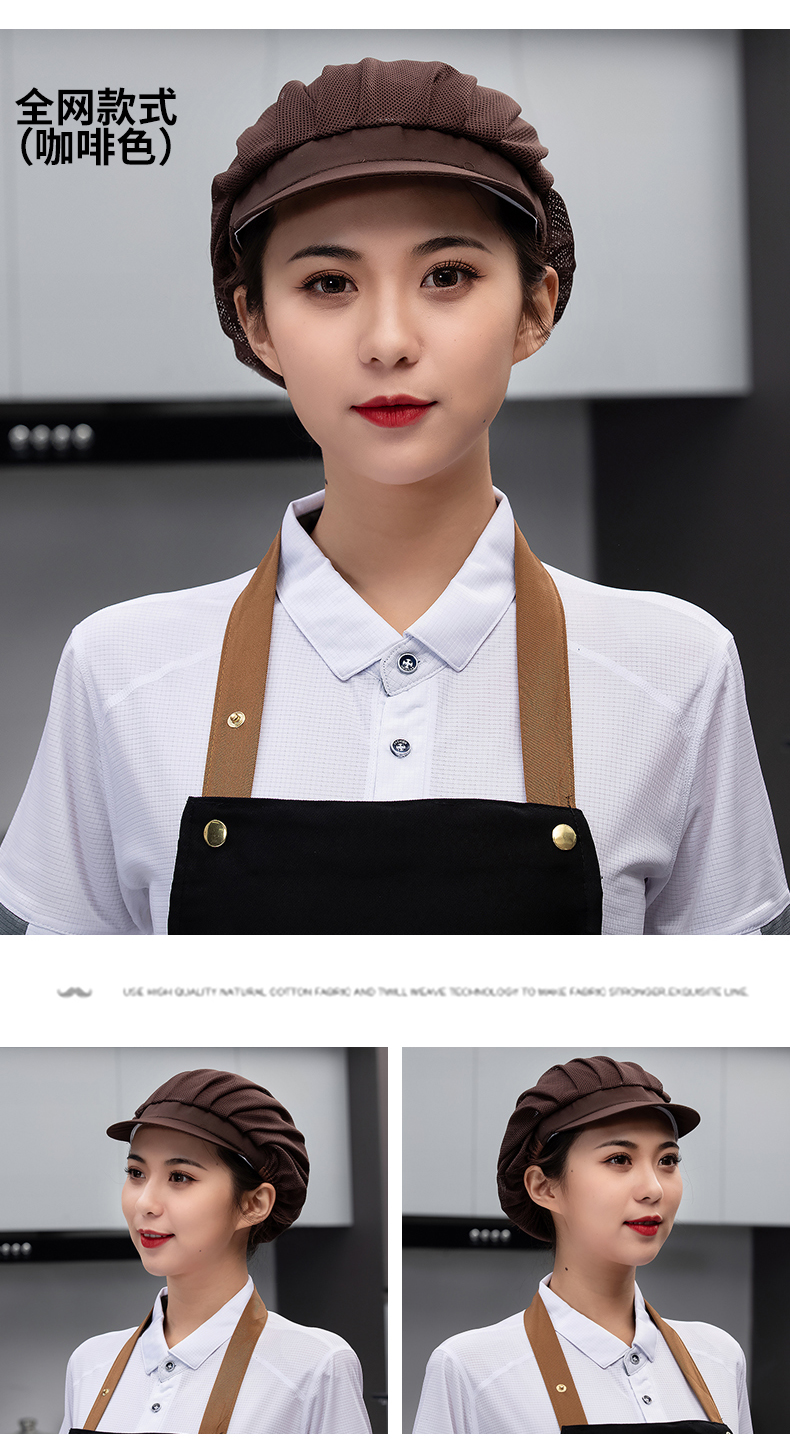 Korean chef solid color work dust cap N01-Korean folding cap full cloth