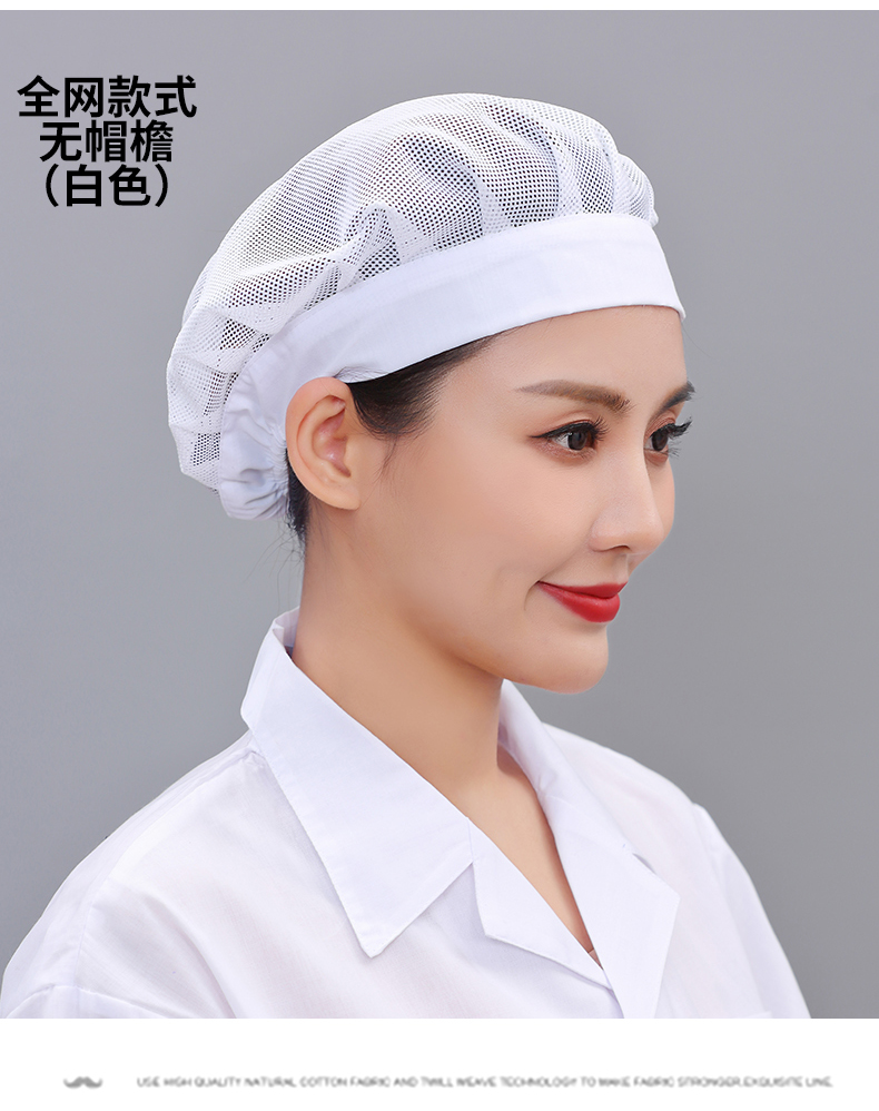 Korean chef solid color work dust cap N01-Korean folding cap full cloth