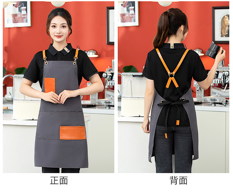 Cross webbing canvas waterproof apron HD1-2409