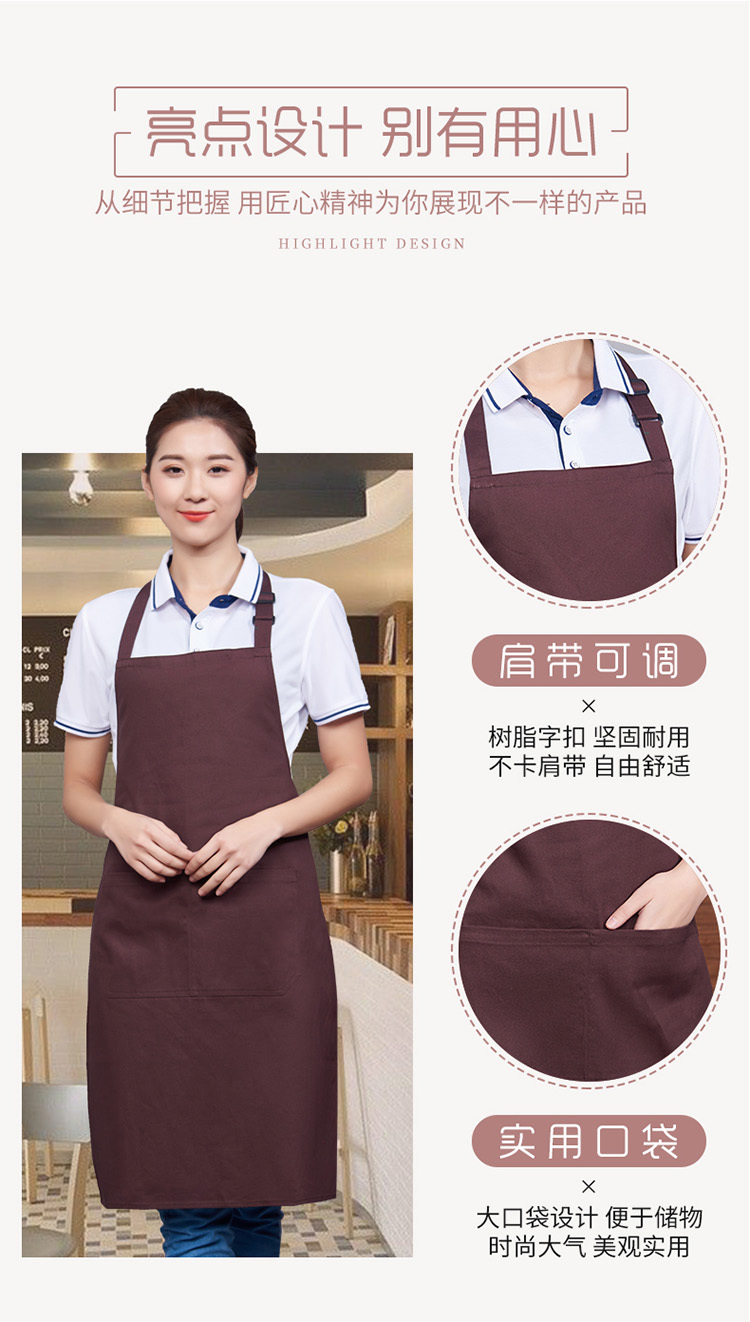 Cotton waterproof shoulder strap halter apron H15-159