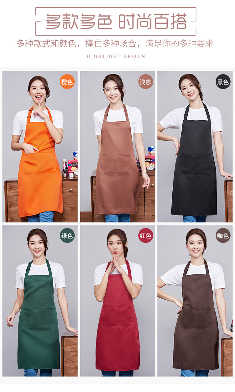 Workwear shoulder strap adjustable halter apron H15-178