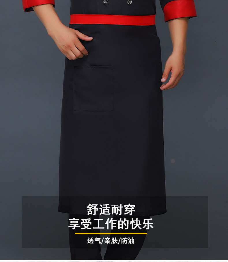 Kitchen anti-fouling, dirt-resistant and wear-resistant uniform fabric half-length apron V01-206