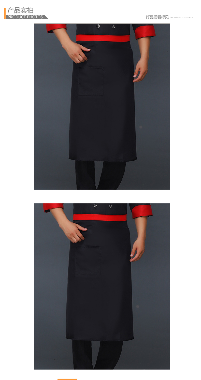 Kitchen anti-fouling, dirt-resistant and wear-resistant uniform fabric half-length apron V01-206