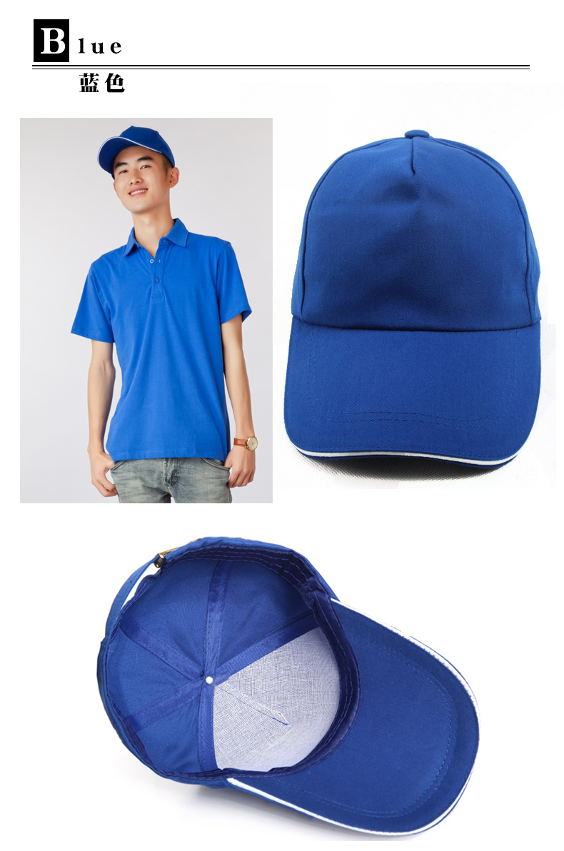 Polyester cotton twill cap E01-MZ01