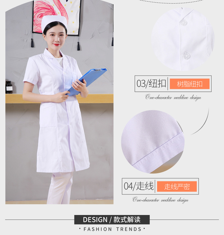 Nurse women summer short-sleeved white coat work uniform (single top) B10-0326