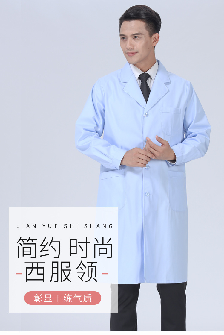 High quality doctor nurse uniform white coat female long sleeve top B10-36203 long sleeve female