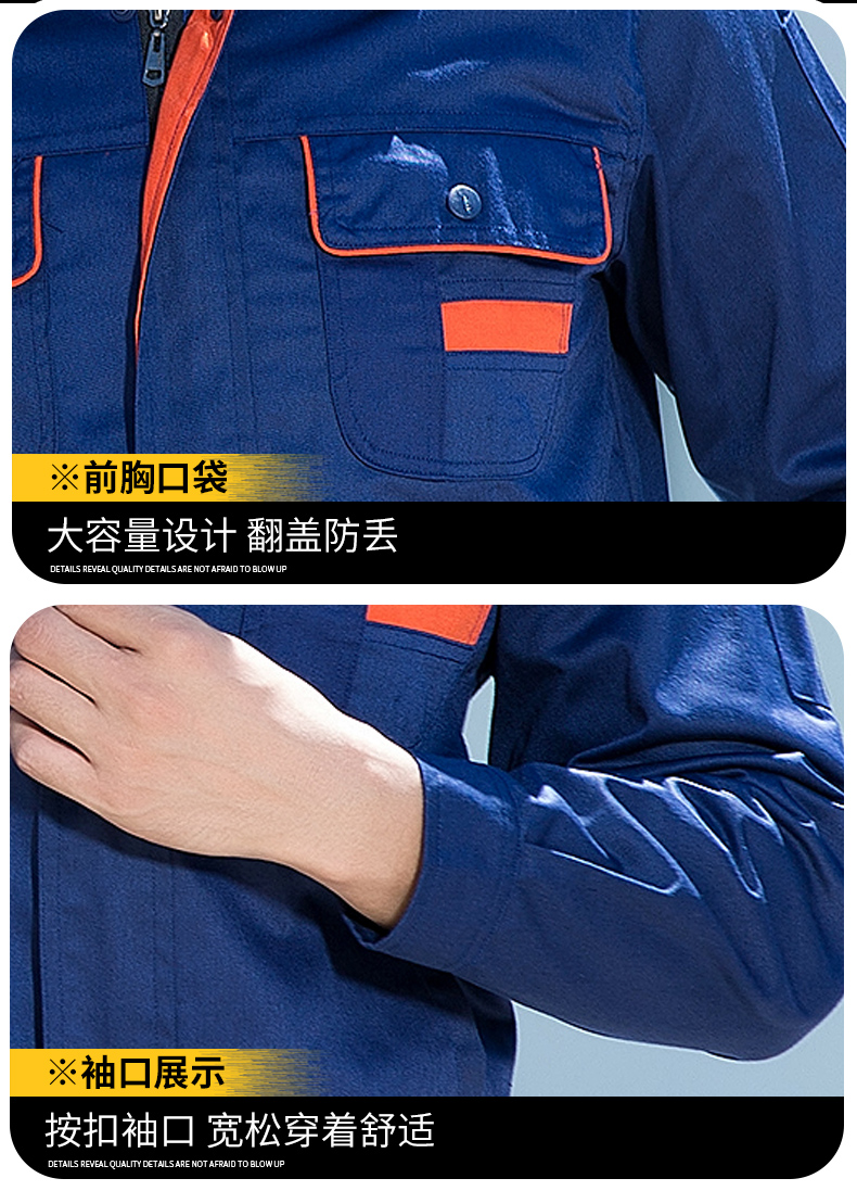 Full-process spring and autumn work clothes long-sleeved suit H30-polyester orange pocket suit