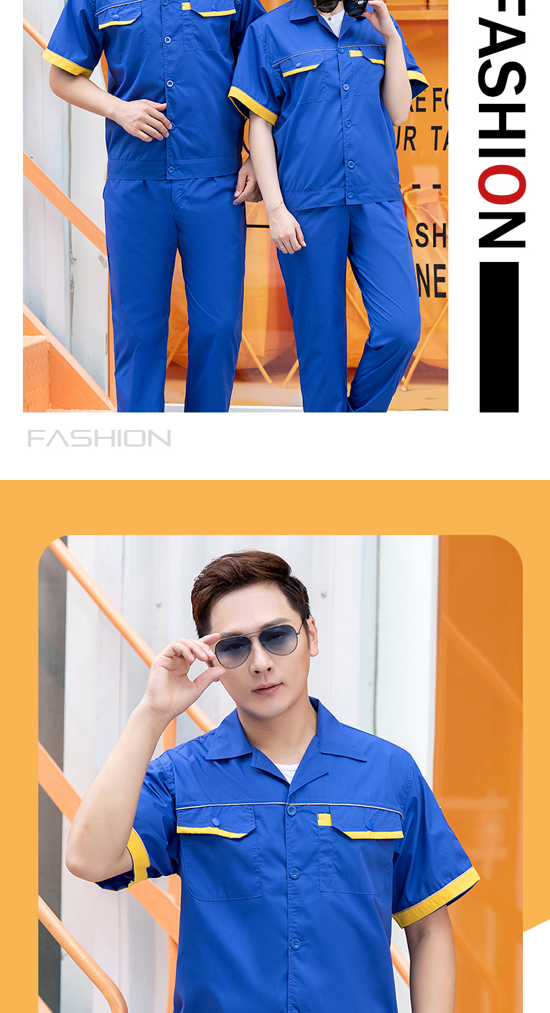 Summer quality flash strip short-sleeved workwear H22-2209